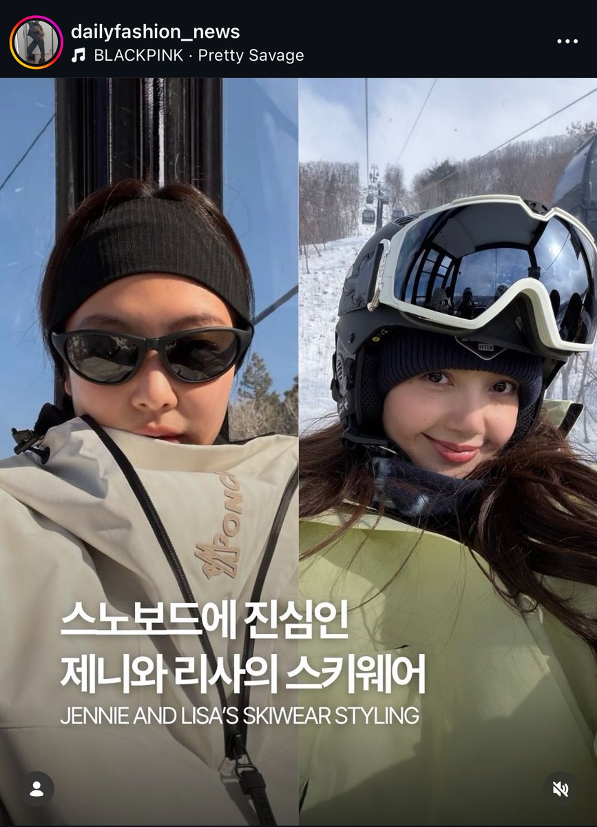 นึกว่าข่าวเดทไอ่บ้าเอ้ยยยย