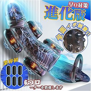 リツカ　モニター募集 tweet media