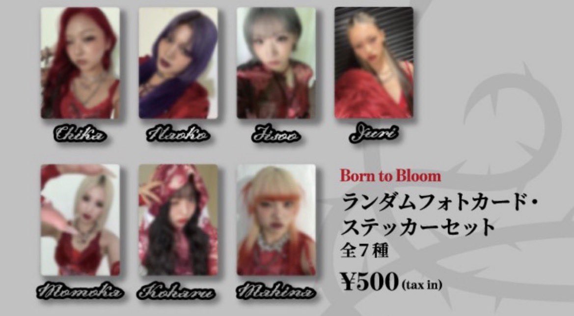 交換 トレカ HANA 1st TOUR 2026 “Born to Bloom” OFFICIAL