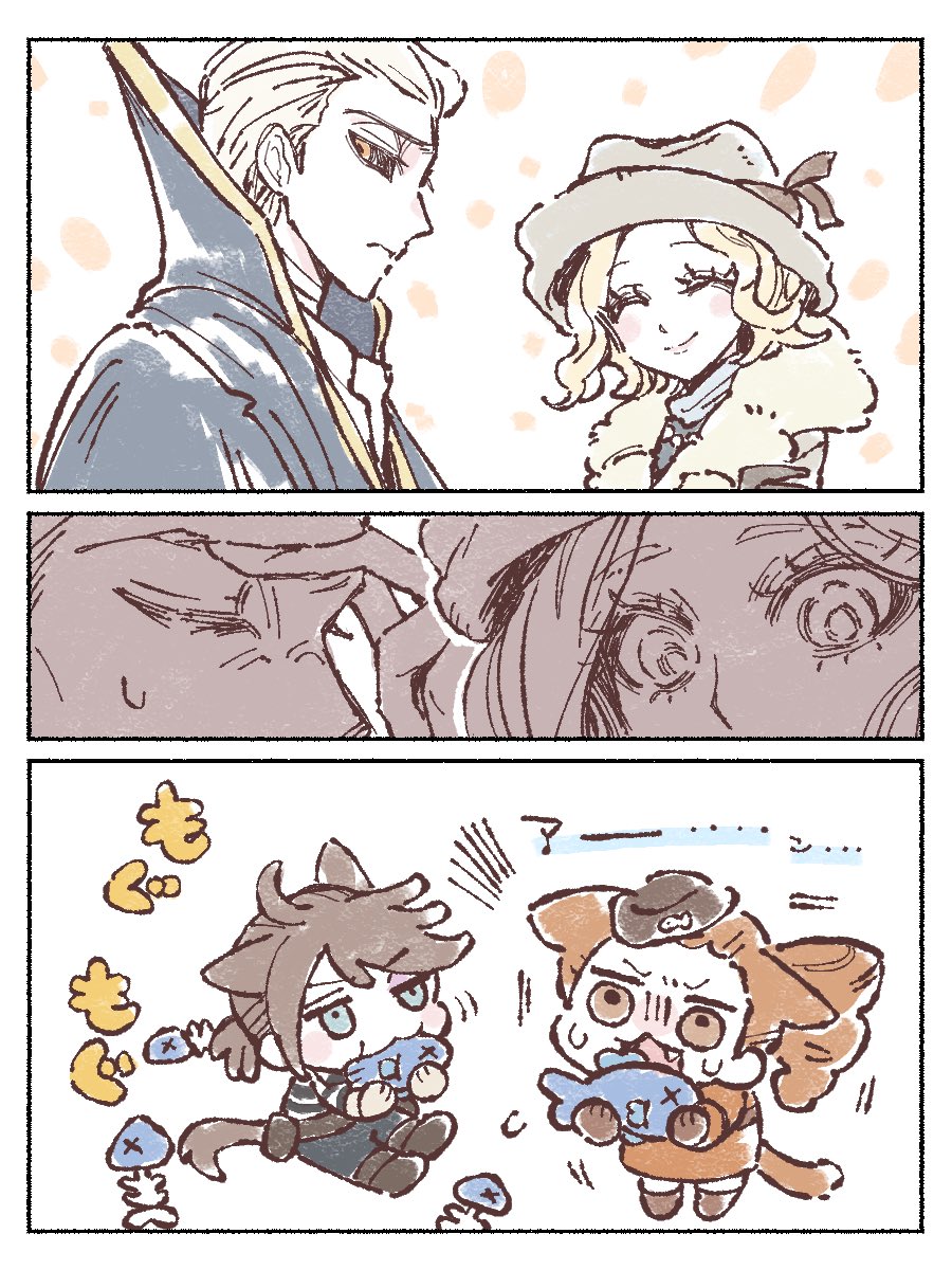 🐱師弟さん達🐱