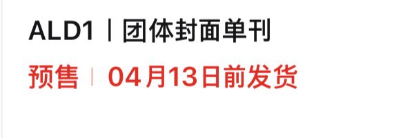 ꪑꪑ tweet media