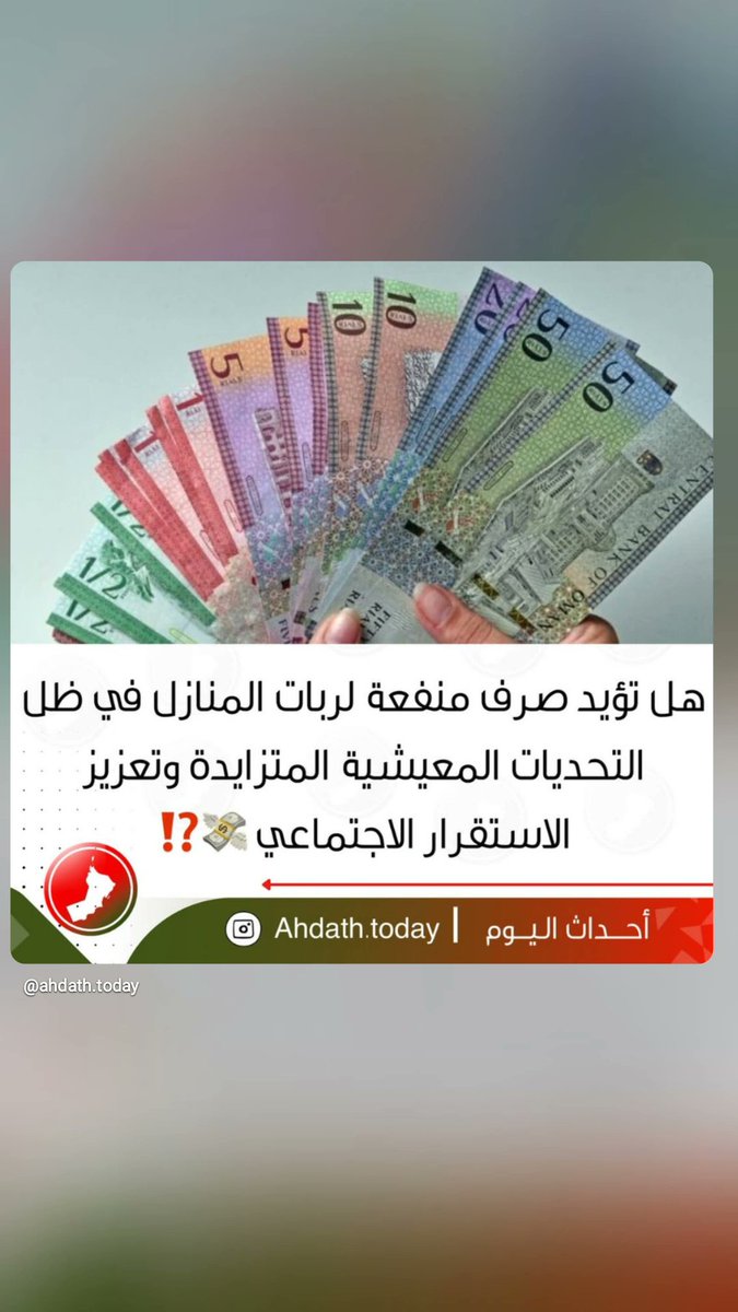 حمد العمري💦💦 tweet media
