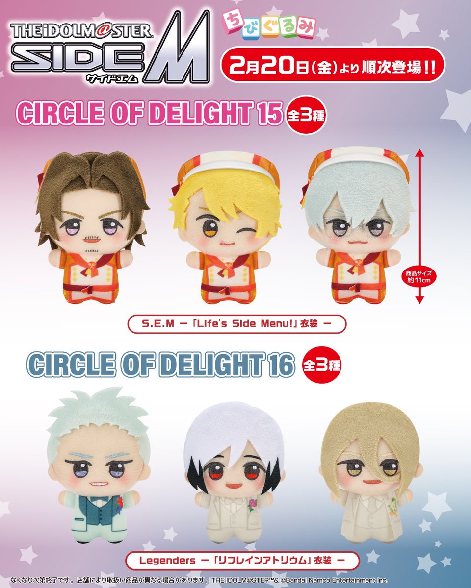 モーリーファンタジー【公式】 (@mollyfantasy_of) / Posts / X