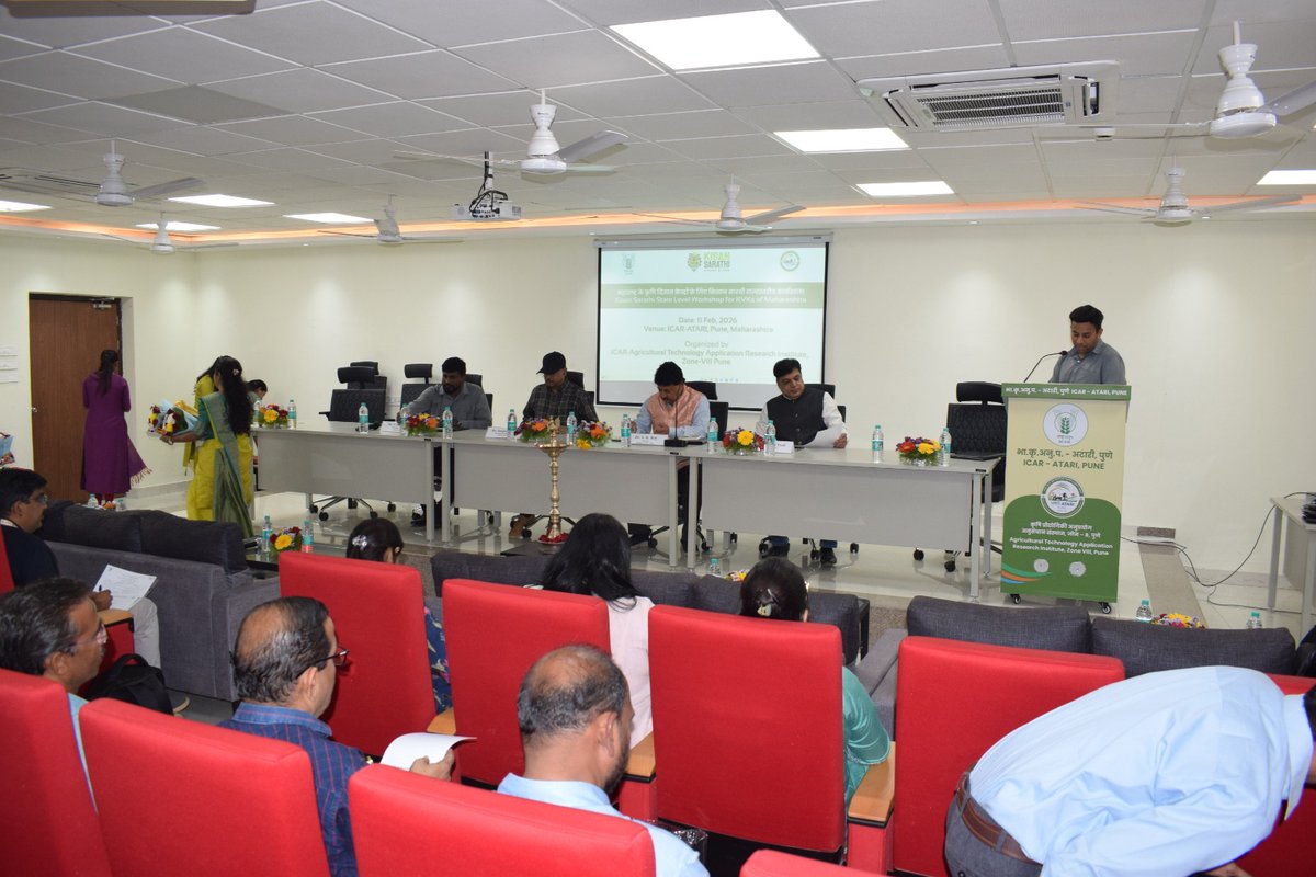 📍 Workshop on Kisan Sarathi 2.0 | Capacity Building at ICAR–ATARI, Pune (11 Feb 2026)
A capacity-building workshop on Kisan Sarathi 2.0 is being conducted today, 11 February 2026, at ICAR–Agricultural Technology Application Research Institute (#ATARI), Pune, Maharashtra, to