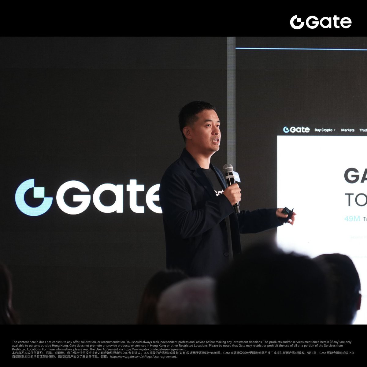 Gate tweet media