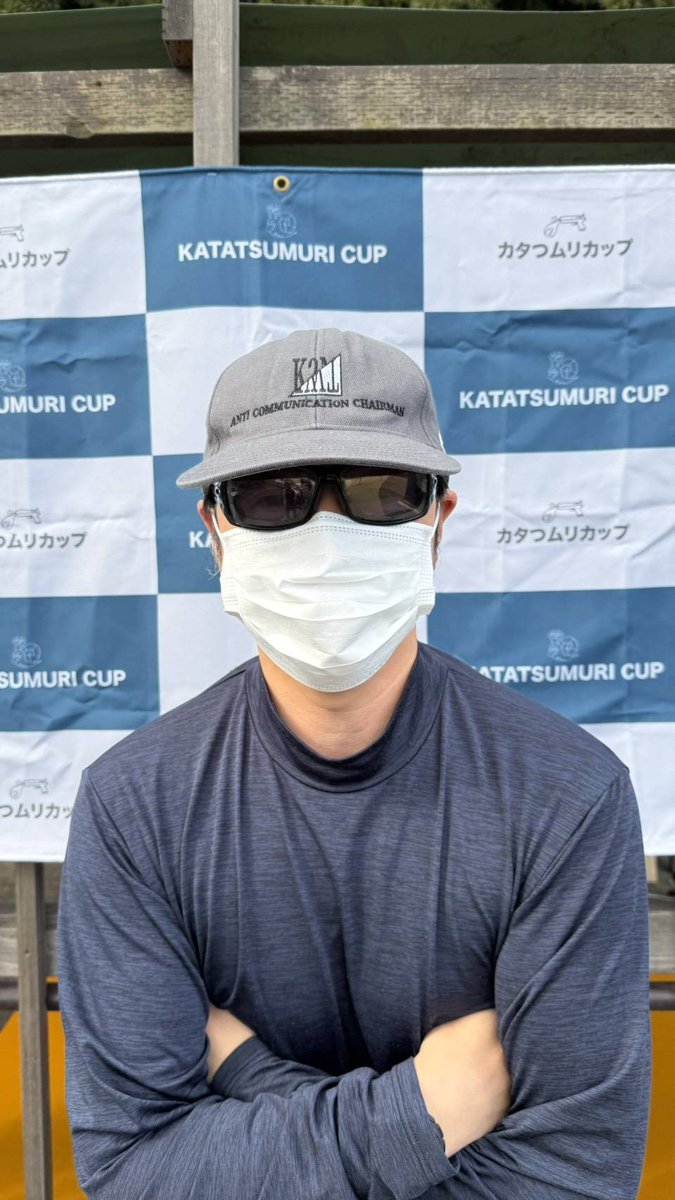 カタつムリ会長 tweet media