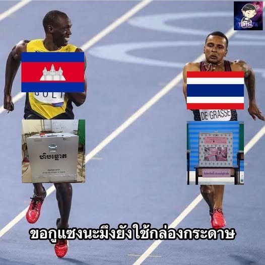 ชิต tweet media