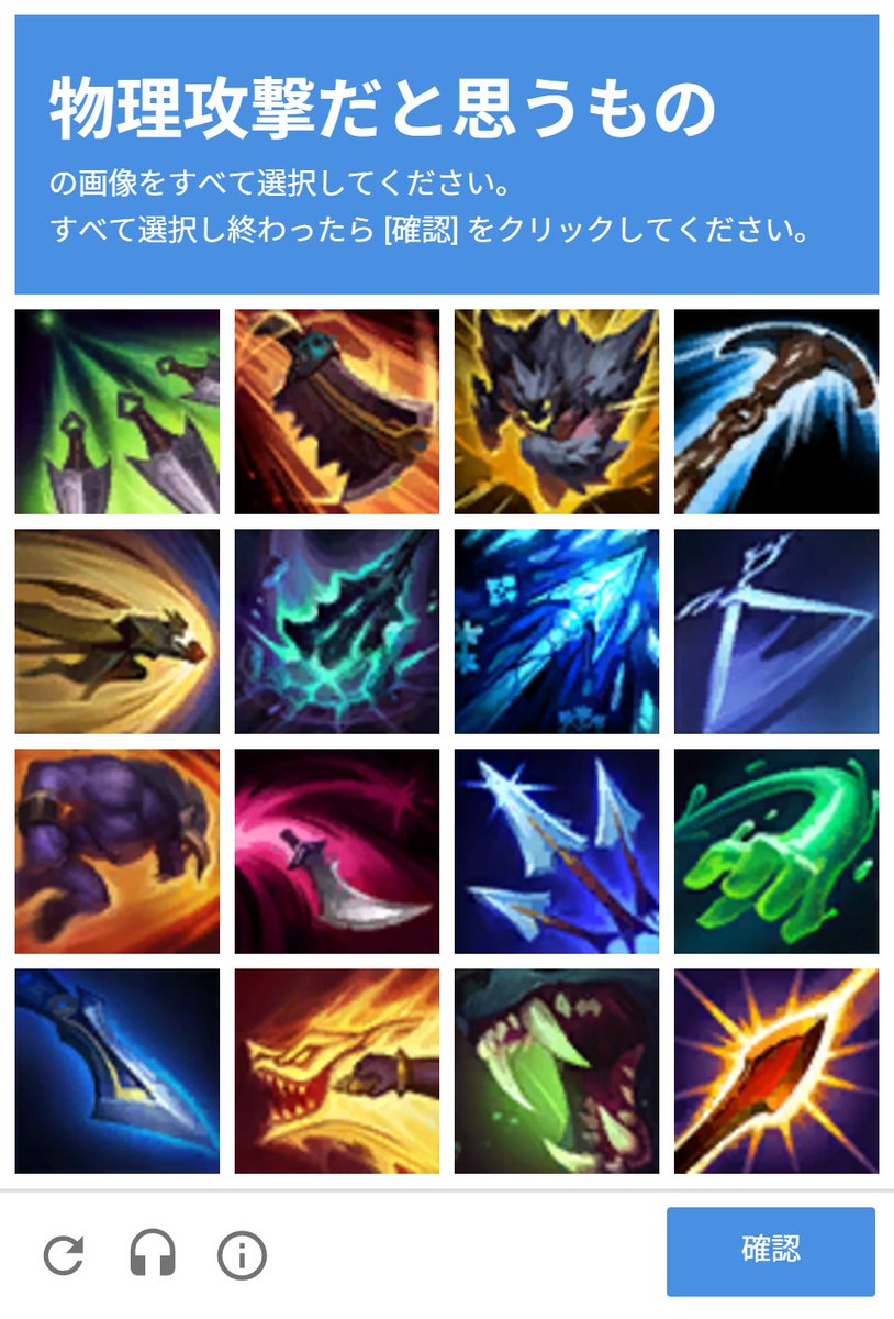 じゃねっと tweet media