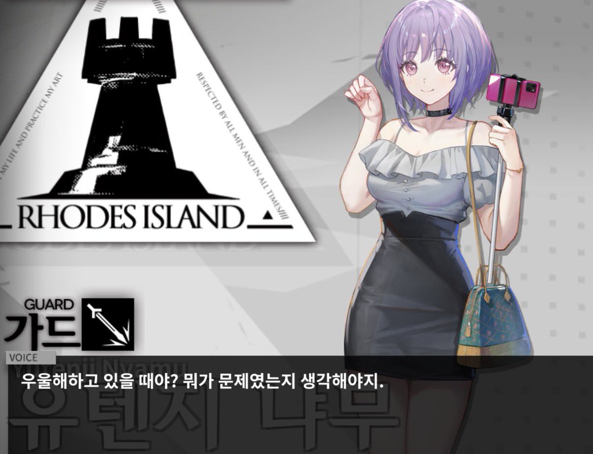 명빵 냐무 이 대사 좋다
너무 냐무야...