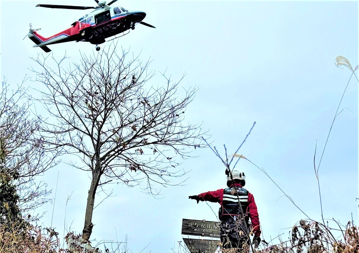 光地区消防組合 tweet media