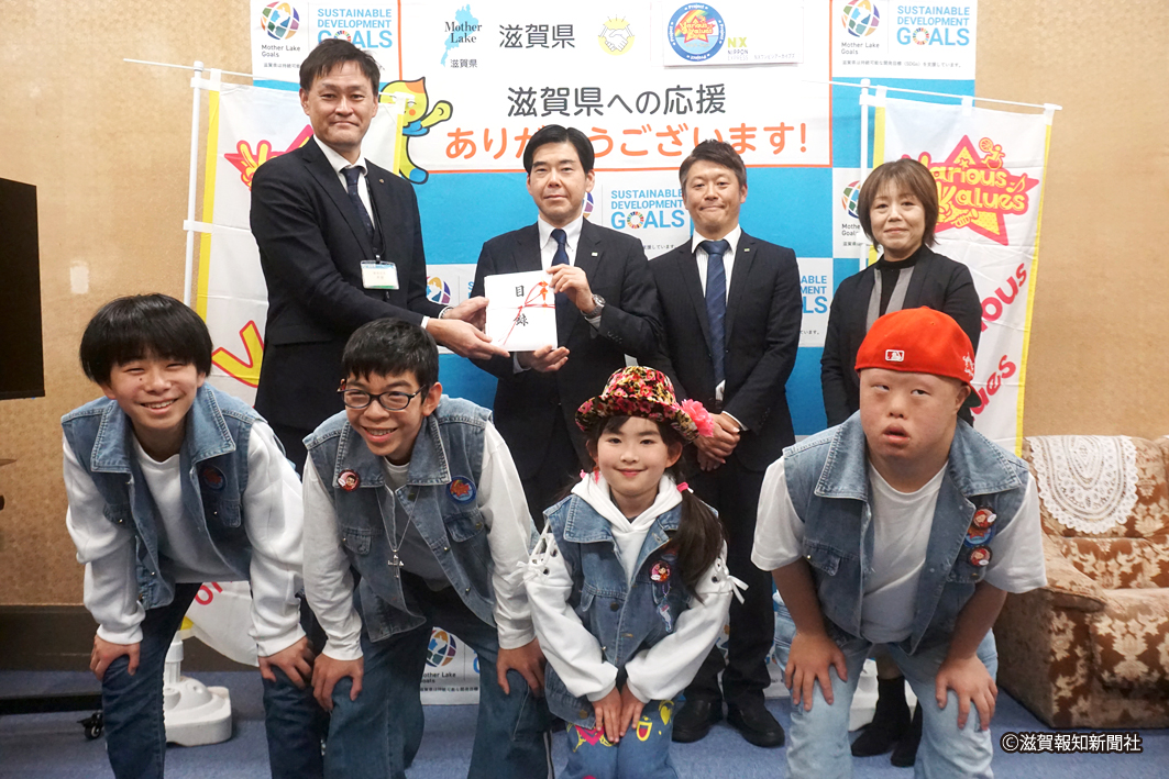 全国で企業や団体のDX化の支援に取り組んでいる企業「NXワンビシ