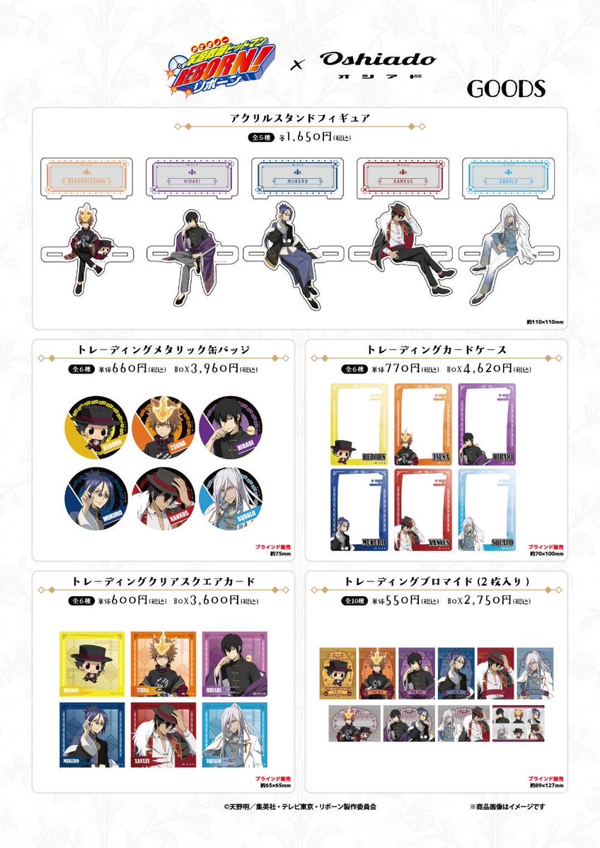 suraimu (@sunnyw557427) / Posts / X