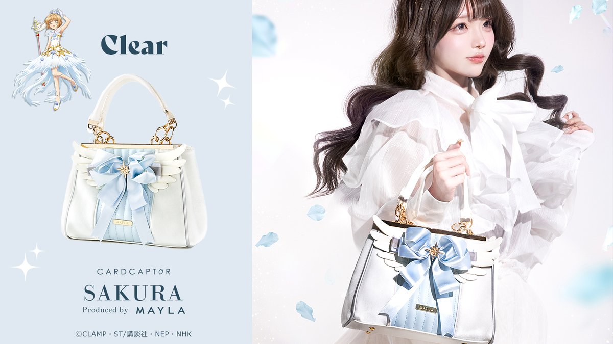 🎀⊹˚✧₊‿︵ʚɞ︵‿₊✧˚⊹🎀 『カードキャプターさくら』の世界観を