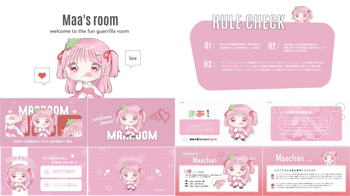 .

かわいいが大渋滞 
たくさんありがとう ♩ 
こらぼ無限にさそっておねがい 

♡  #yanflier 

.