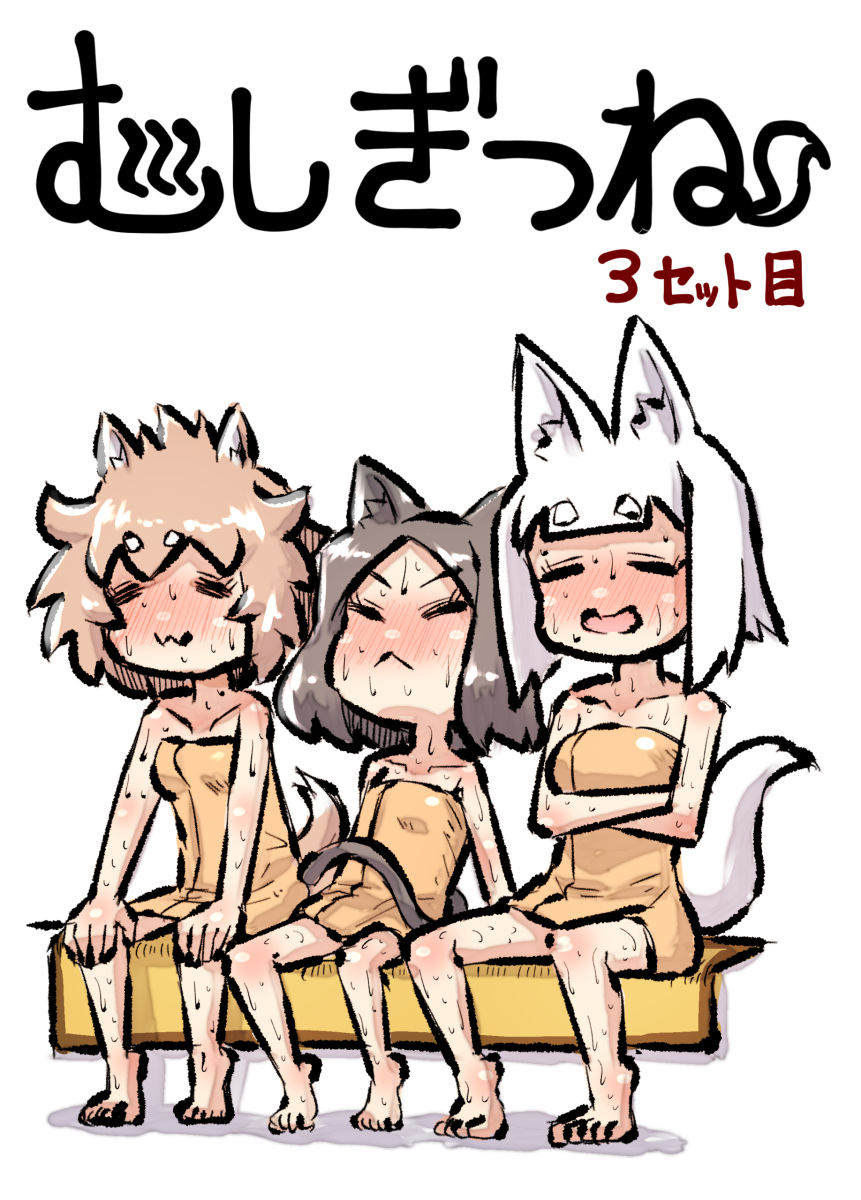 おじさんと怪異とおとぎとサウナ!
過去漫画を色々な電子書籍サイトで登録しました!
【開幕50%セール中】なのでよろしければ!
【FANZA】https://t.co/cPKrCTYyDj
【DLSite】https://t.co/eKuP5z5RDE
【BOOTH】https://t.co/NLKUQllAEU
【メロンブックス(むしぎつね以外)】https://t.co/wCqB2PolGq 