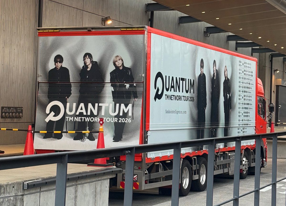 【御礼、受付終了】TM NETWORK 京都公演ペア TM NETWORK「TOUR 2026 QUANTUM」京都公演、39年ぶり凱旋にファン熱狂