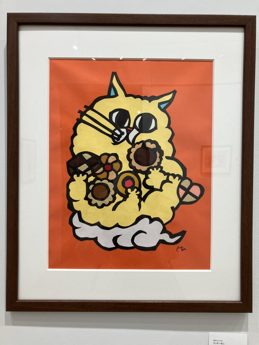 高円寺にて切り絵作家KEN先生のおやつネコ展を見てきました。切り絵