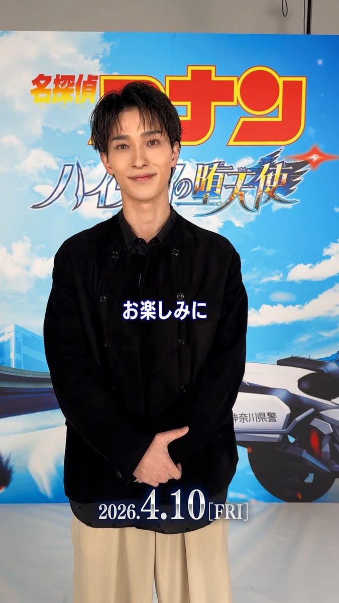 あずき (@azukiaptx) / Posts / X