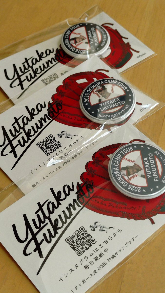 れーこ tweet media