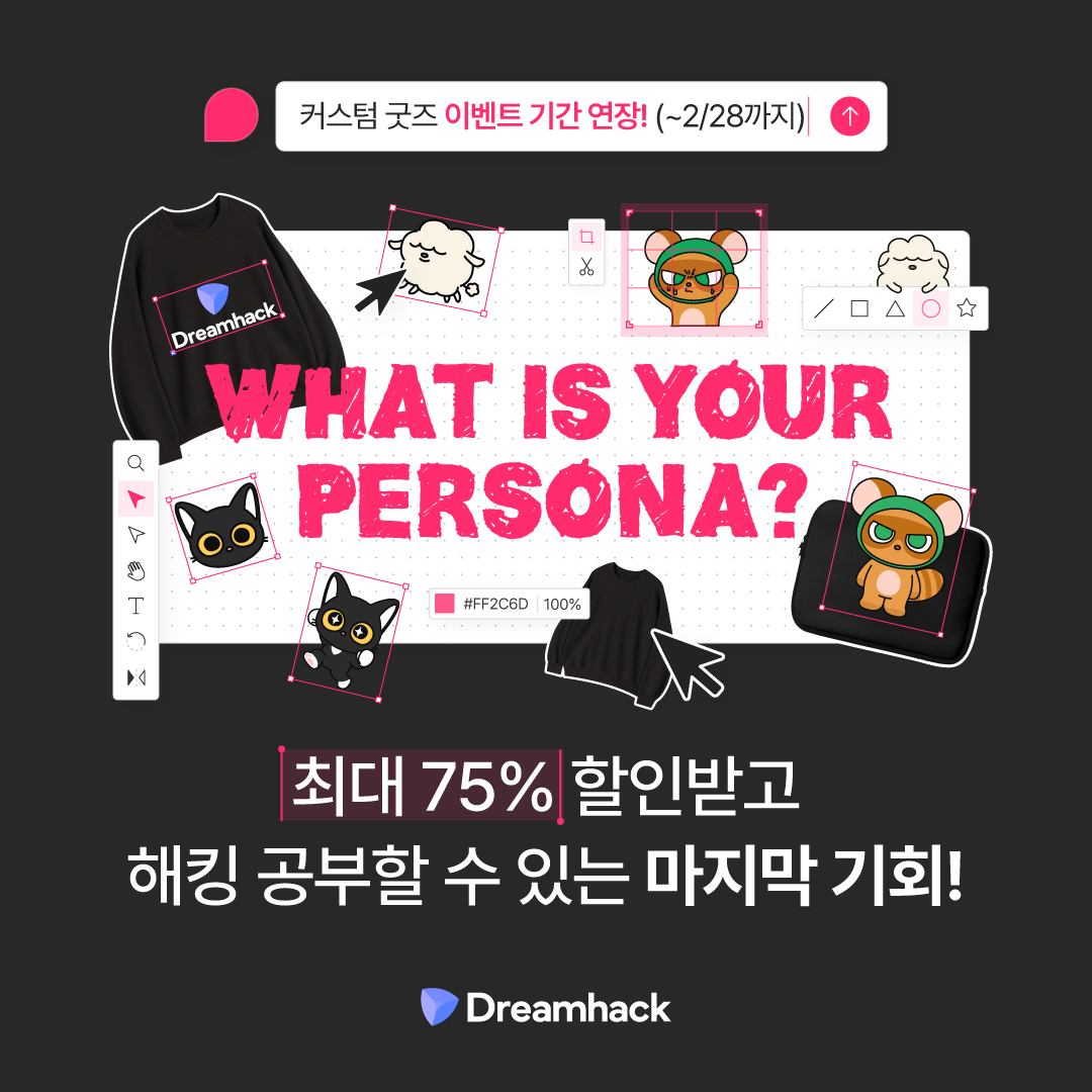 Dreamhack tweet media