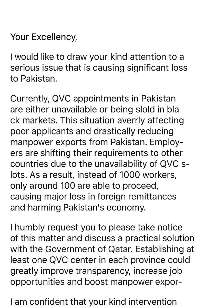 rashidchudray's tweet photo. @PakinQatar 
@PakPMO @GovtofPakistan @MofaQatar_EN @PakMoFA1 @MohsinnaqviC42 https://t.co/deNTYAqhC1