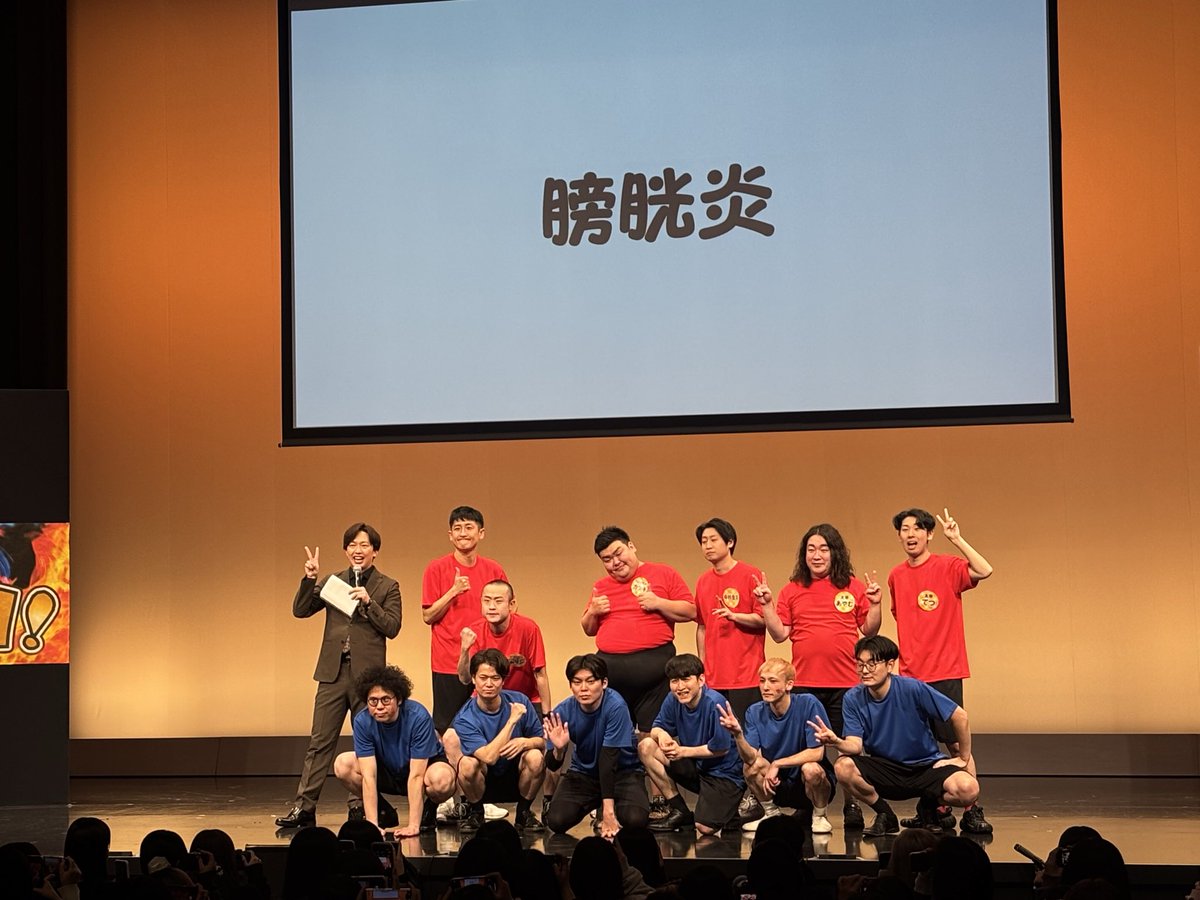 toko_0403's tweet photo. そして昨日は超超久しぶりに1人時間をもらって、友だちと博多モダンから2本続けてお笑い観に行けた🥹面白すぎて笑い疲れて帰宅後即爆睡だった…幸せ…#博多モダン https://t.co/YhpNn8LgKx