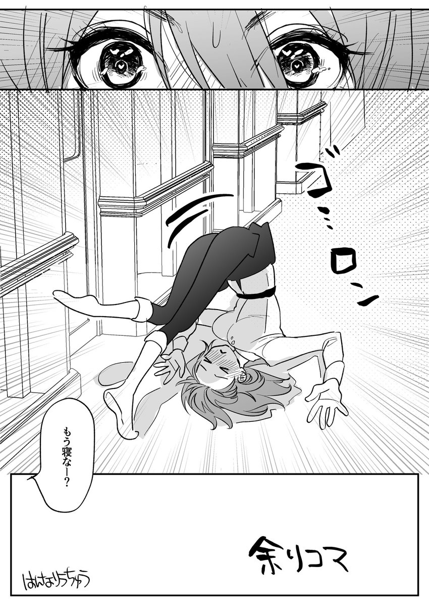 はんなり宇宙 tweet media