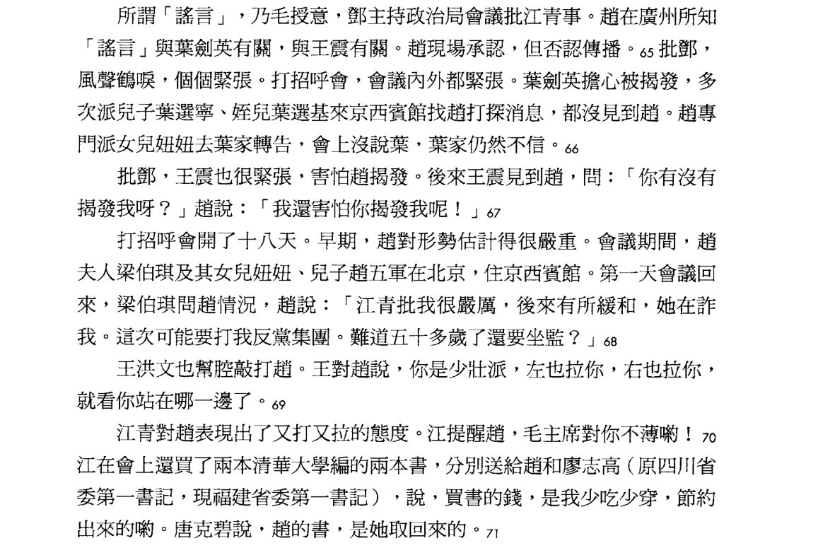 metaphor (@metaphor0205) on Twitter photo 