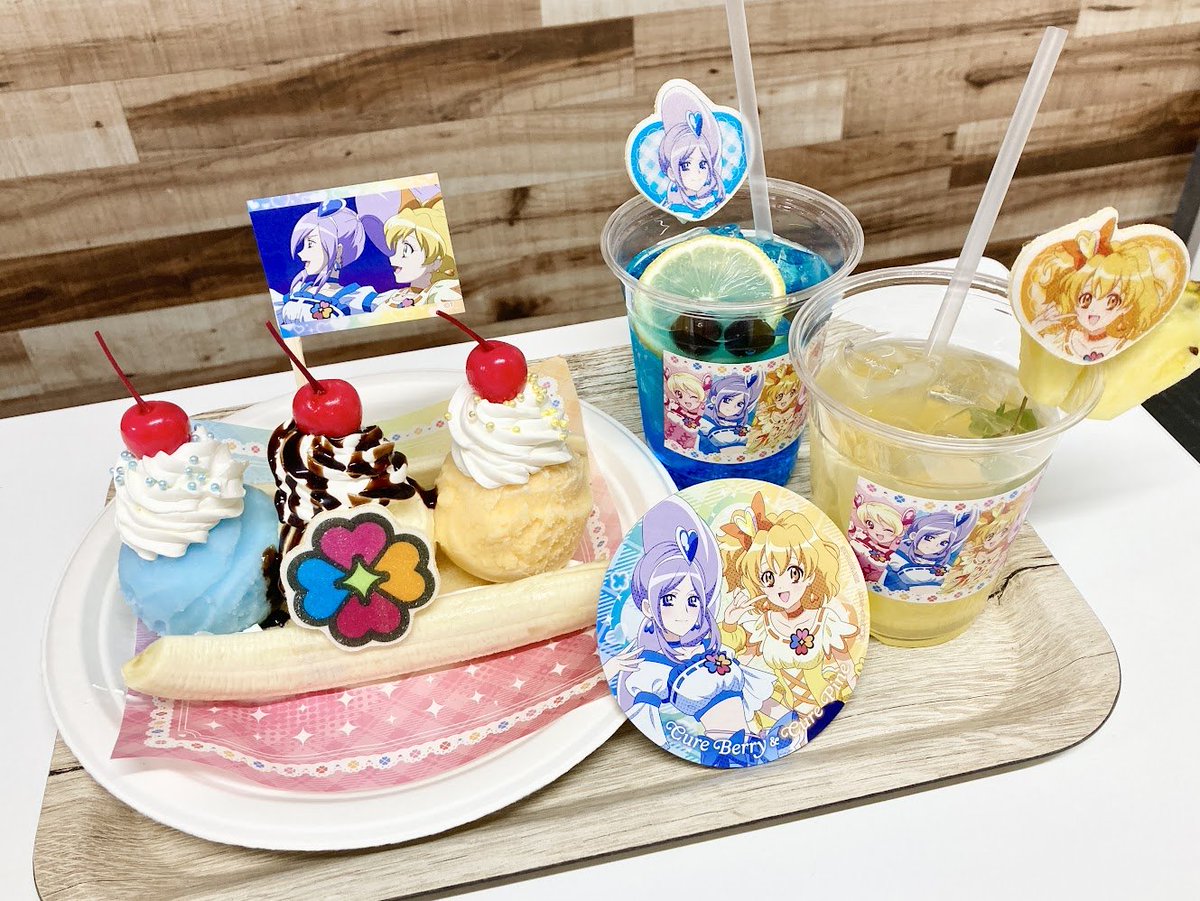 フレッシュプリキュア！ハートクローバーCafe in TreeVillage』 横浜