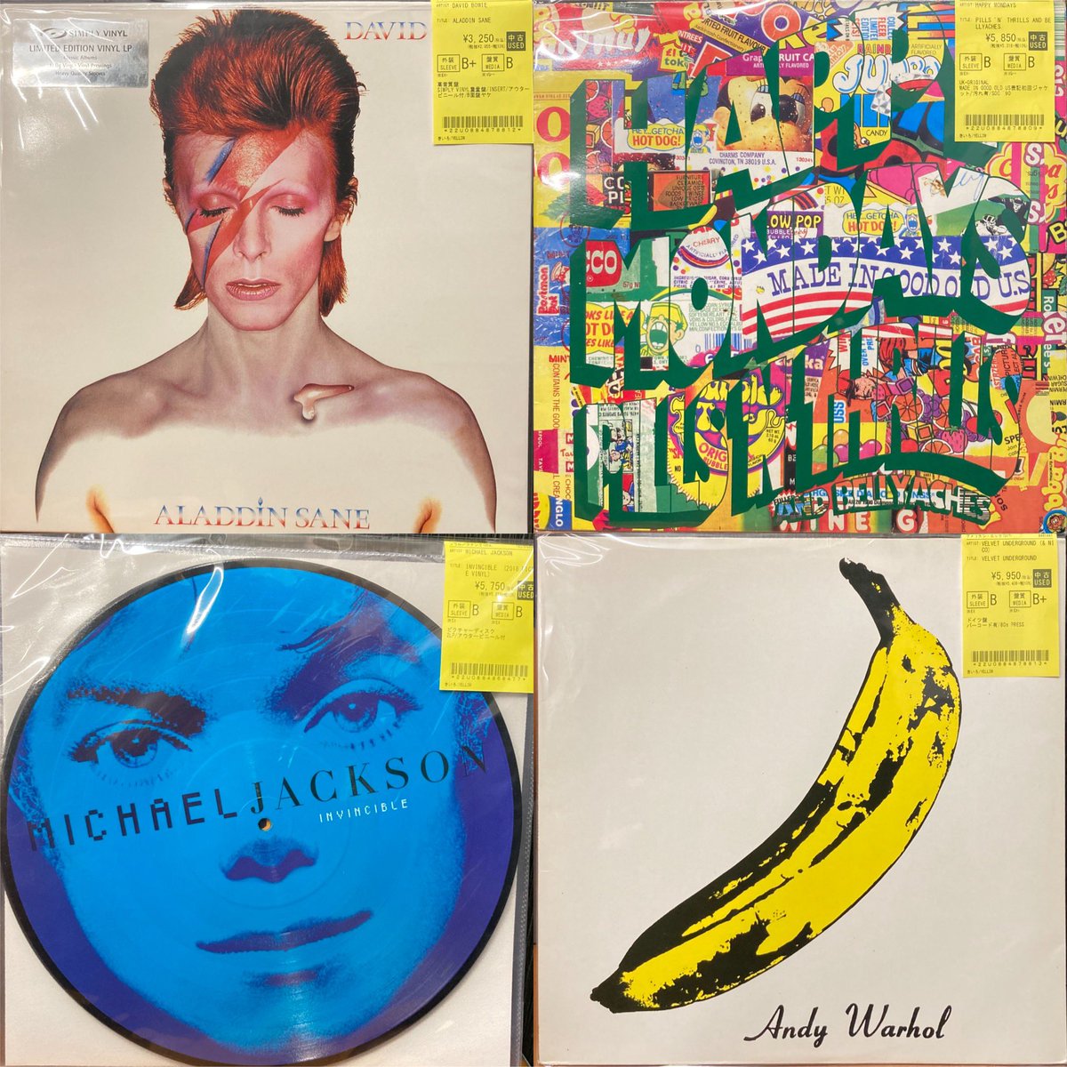 ☆2/12（木）MICHAEL JACKSON USオリジナル3LP入荷！！ 他ジャンル