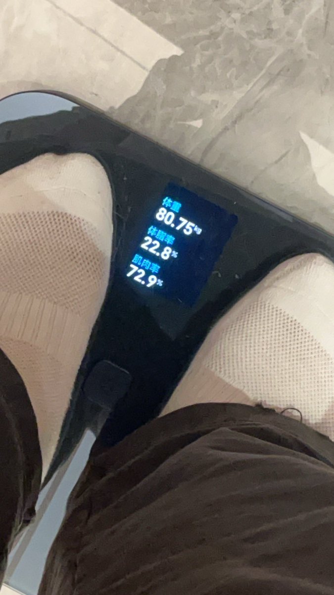 DRrr 怪咖咖咖 tweet media