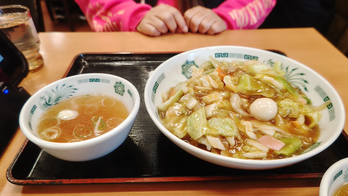 yo0419shi's tweet photo. みんな大好き日高屋だよんよん🫶 

中華丼 野菜タンメン レバニラ定食だよんよん🫶

満腹だよんよん🫶

#日高屋 
#日高屋西八王子店 https://t.co/mGKXKi5L6d