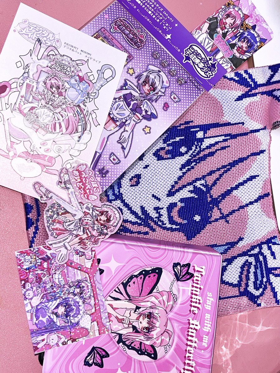 Yui様専用ページ 公式通販 ゆい様専用 YUI様専用 ゆい様 専用 様
