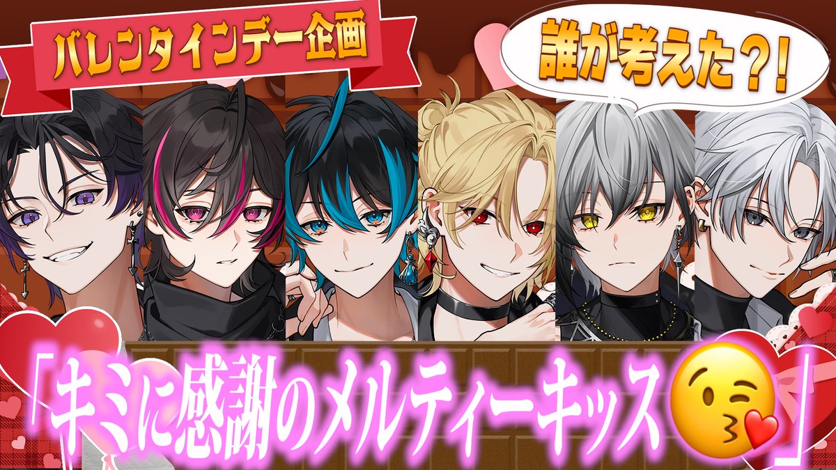 832@EL6💎 (@EL6_832) / Posts / X