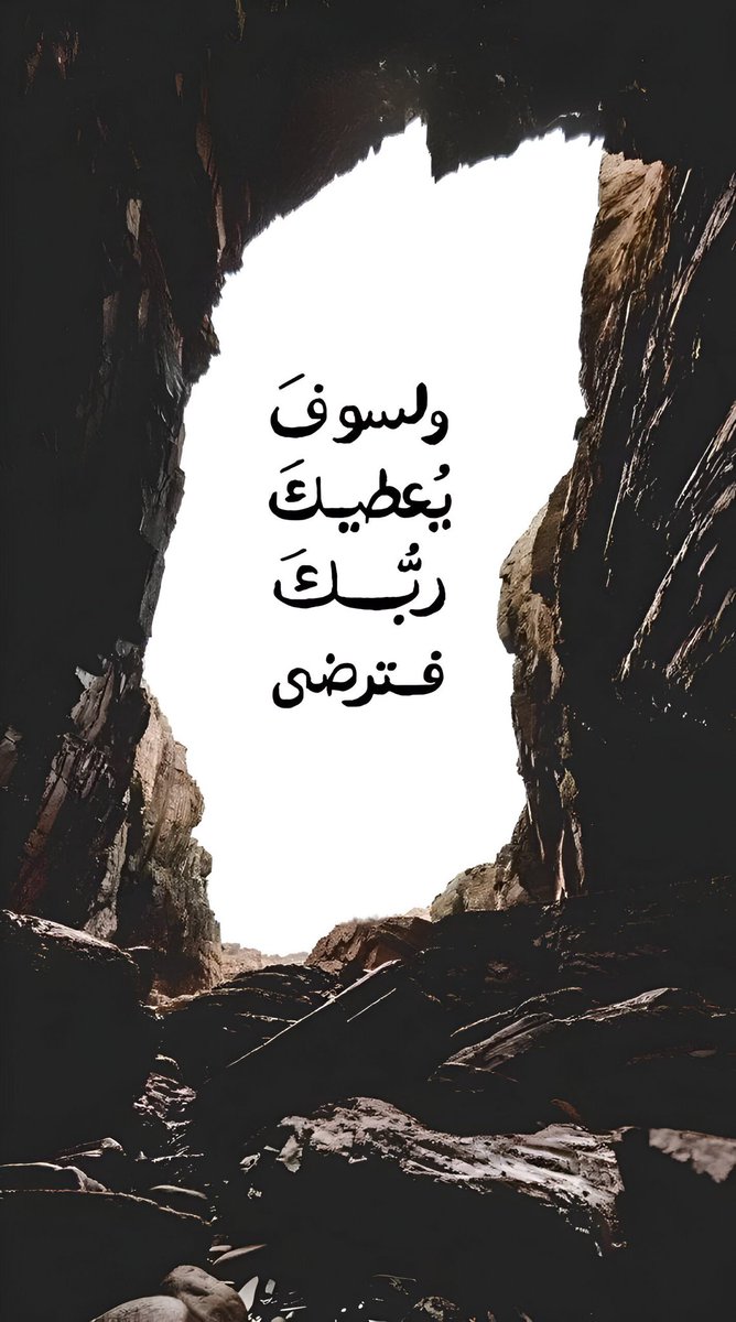 ريشة رسام (@zli__) on Twitter photo 