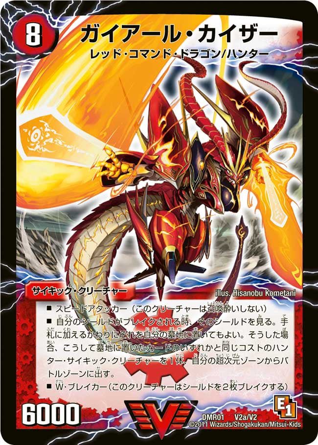 さばみそ。@ゆっくり実況者 tweet media