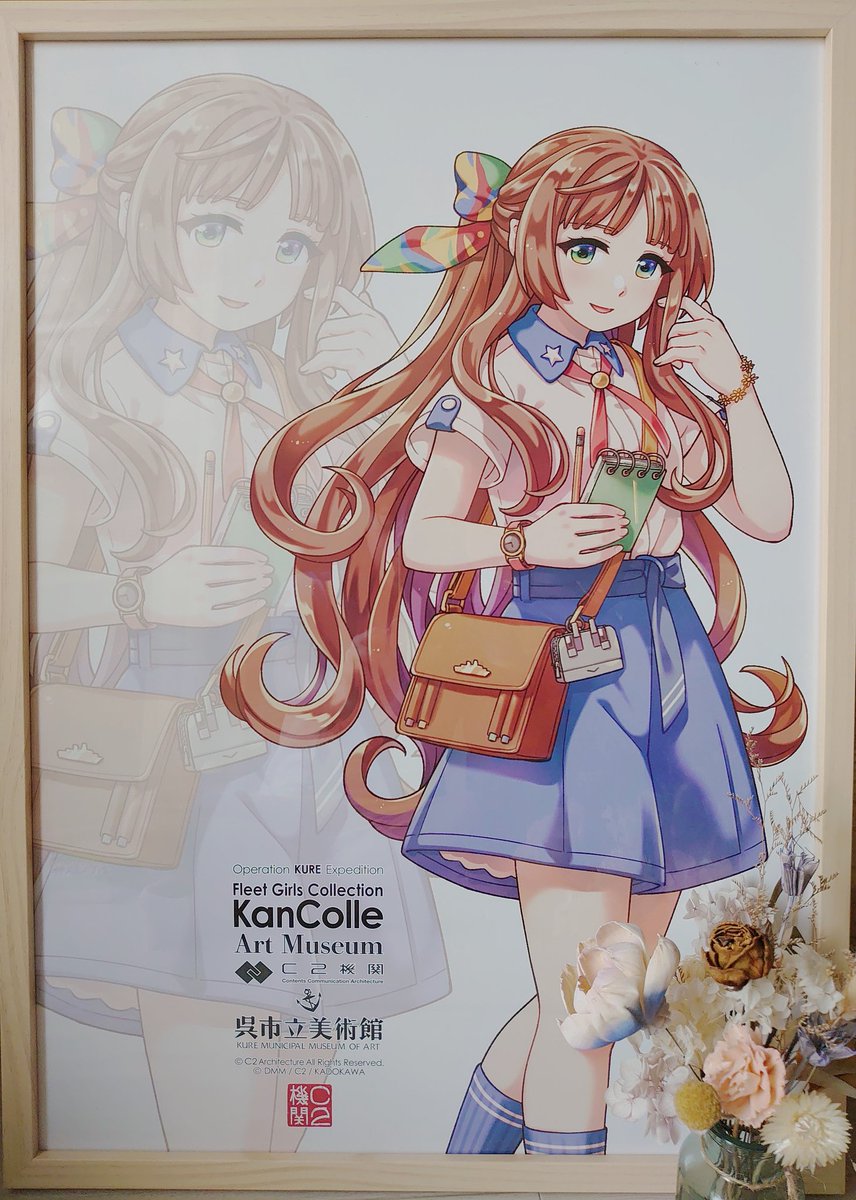 トッキー（暴走自転車） (@TOKI326) / Posts / X