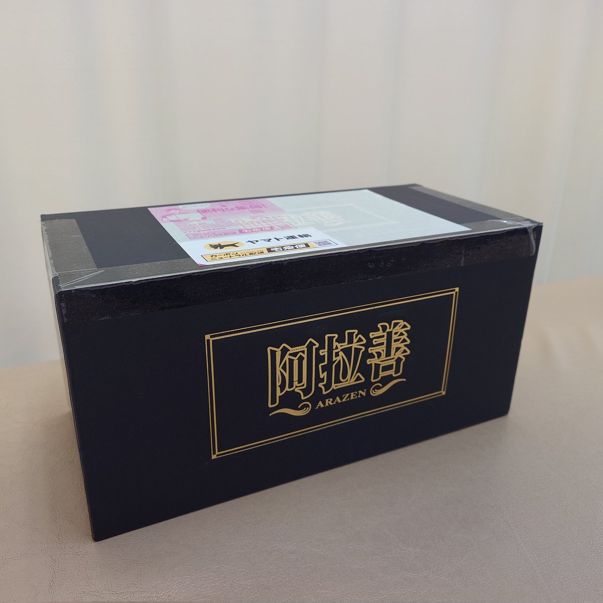 youseikothuin's tweet photo. 阿拉善入荷しました!困ったらコレですね✨😁 https://t.co/Oj4nnMF5pY