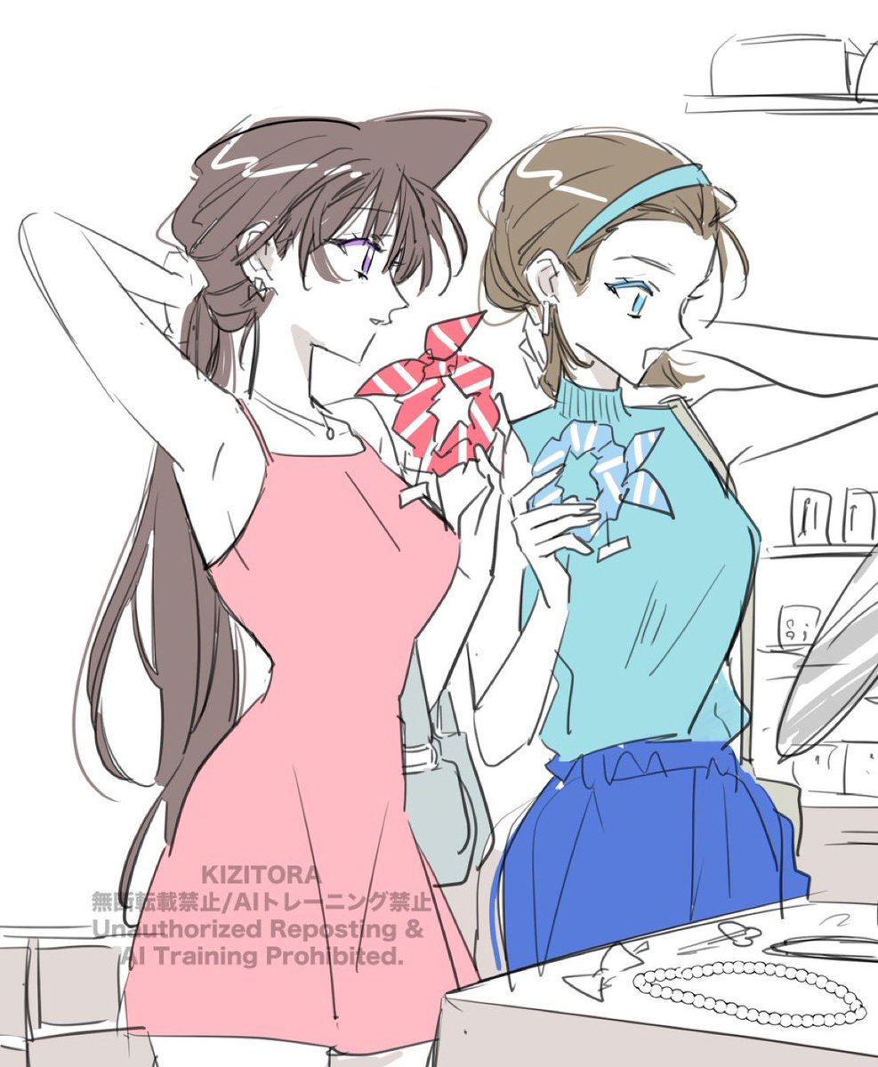 おそろい🎀再掲