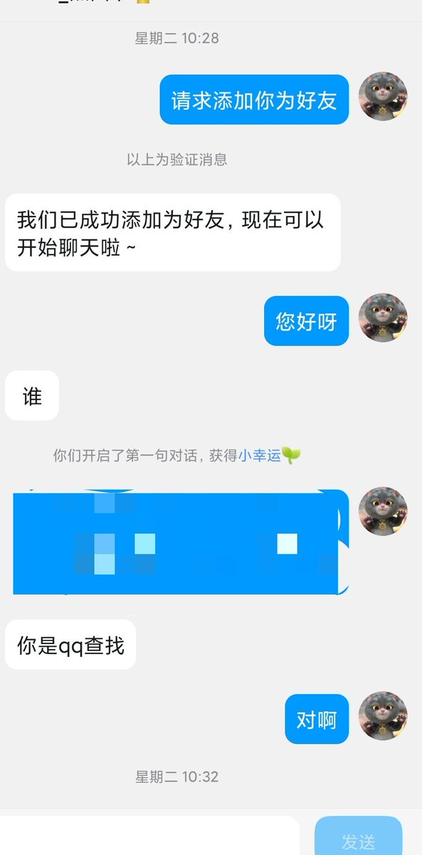 骚妈猎人 tweet media