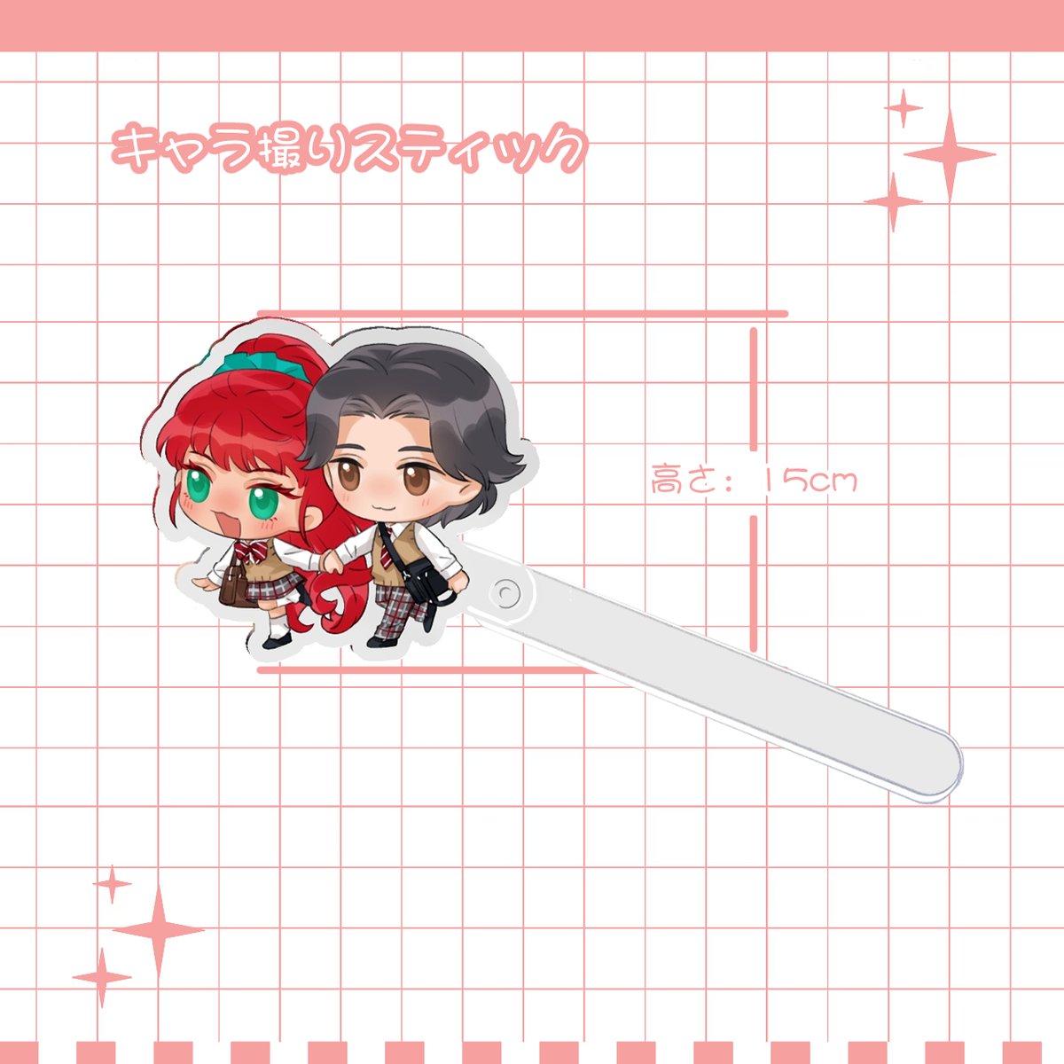 e_12k_e's tweet photo. https://t.co/SvKU6771p4