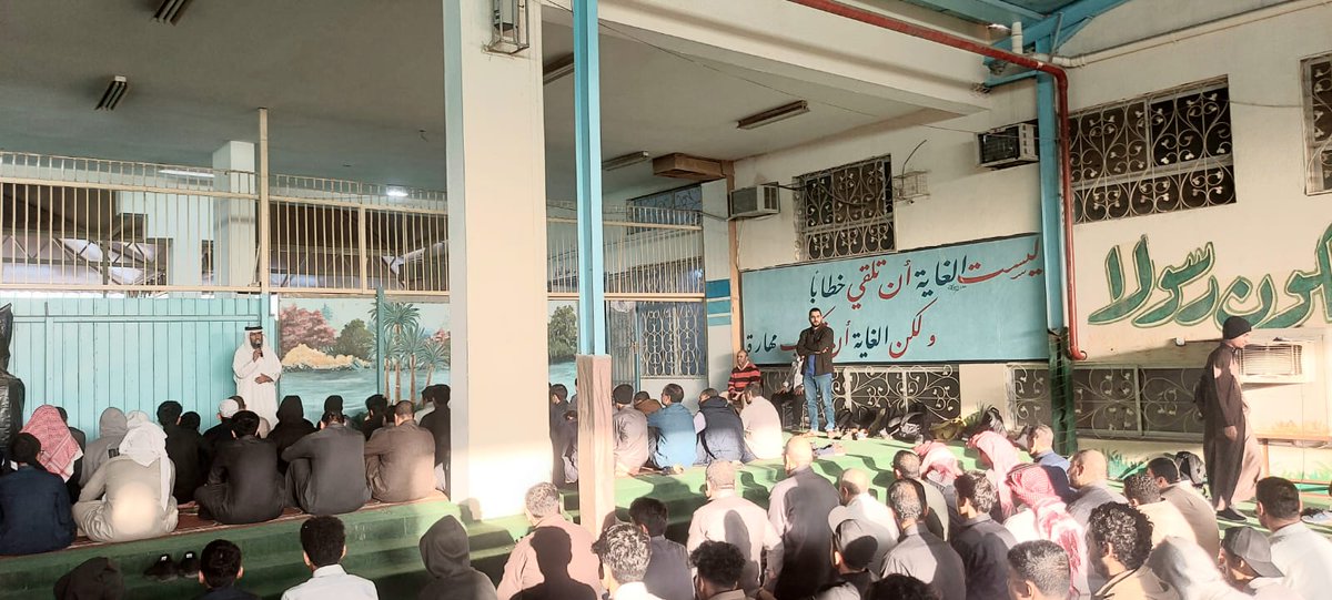ثانوية العبير الأهلية tweet media