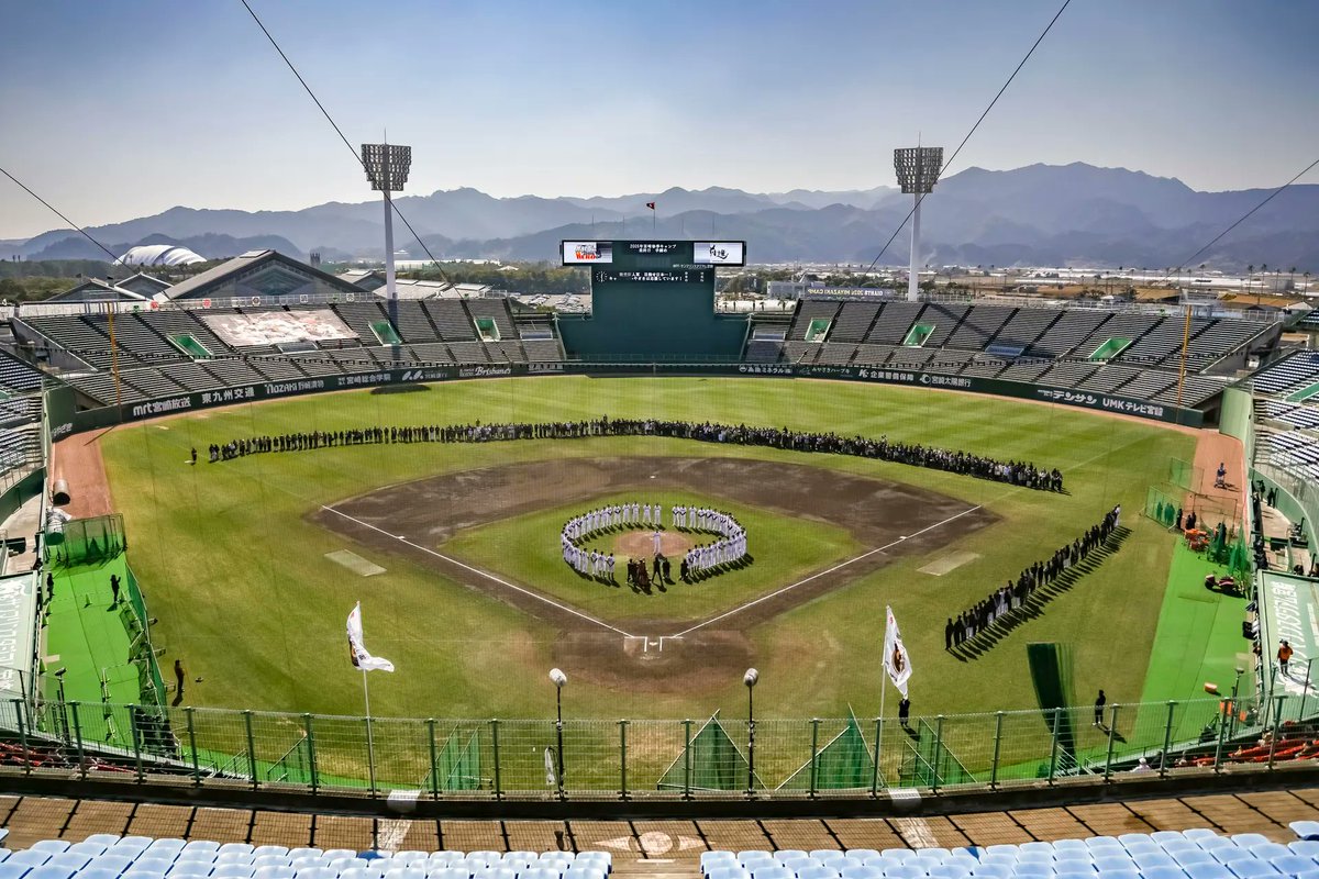 約400人のファンが一緒に手締め！宮崎キャンプ最終日👏 今回は宮崎