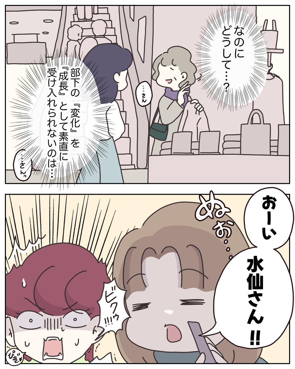 bono_gura's tweet photo. 2/3 https://t.co/5UeD0pzPM8