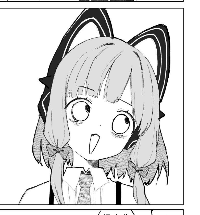 佐伯ソラ🦭C107/冬コミ2日目【A16ab】 (@sae_sky77) / Posts / X