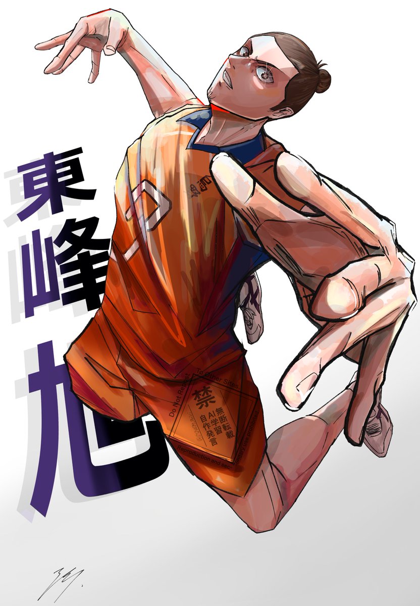 打ち切ってこそエース!!!