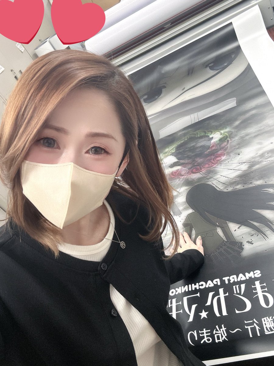 うめちゃん🐰(うーにゃ)本垢 (@ume_c1223) / Posts / X