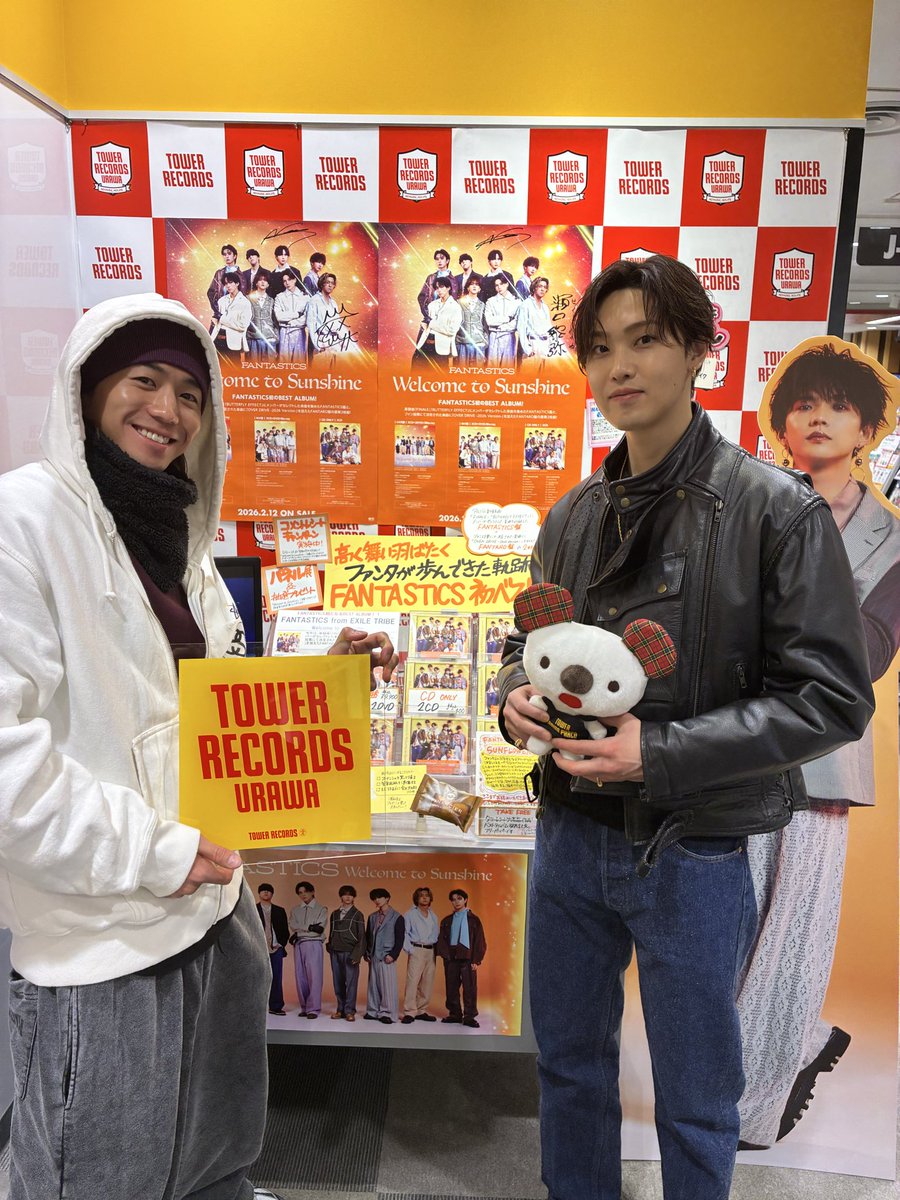 中島颯太fantastics パネル Welcome to Sunshine FANTASTICS - to 交換