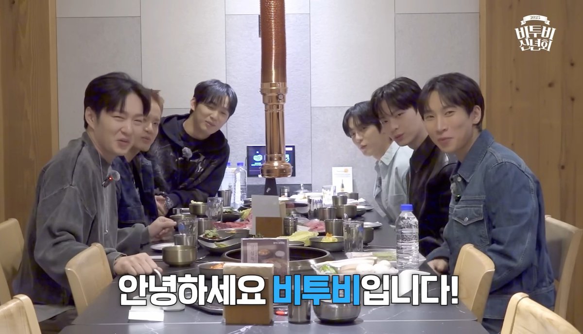 이 영상이 올라온지 벌써 1년전이라니...
6투비 너무 보고싶어 ㅠㅠ 올해는 꼭 볼 수 있길💙