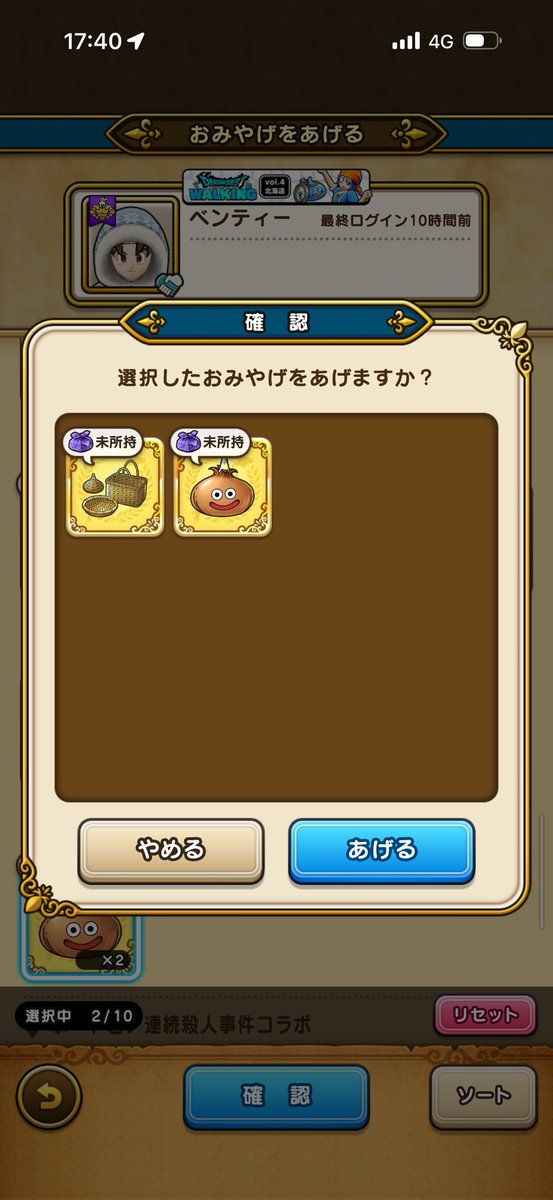 黒金蛙 tweet media